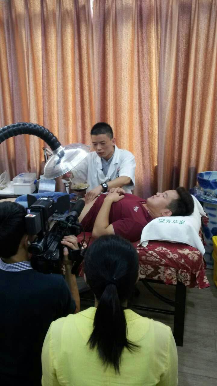 电视台都来采访芳草堂啦