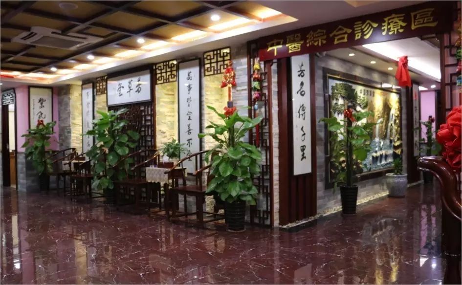 缓解偏头痛：热水泡手