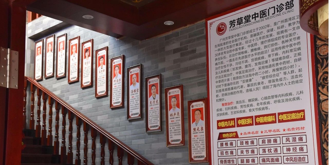 “熨眼法”休息眼睛