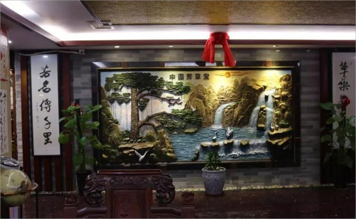 养肾其实很简单