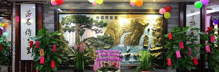 9种错误的食物搭配，你却经常吃！