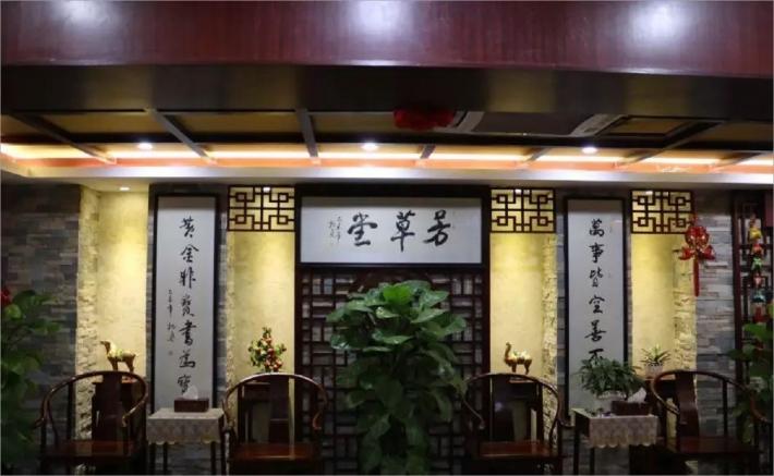 热不灼唇，凉不冰齿
