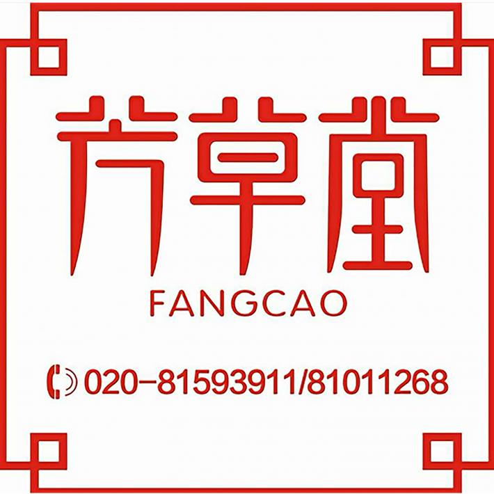 有序开诊营业，我们已到岗！