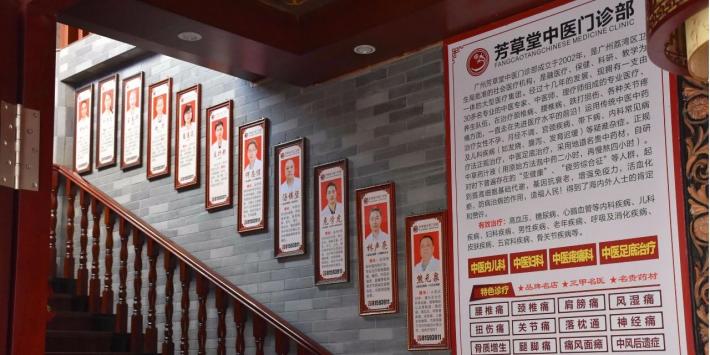 “熨眼法”休息眼睛